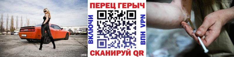 Купить  Кубинка  Героин гречка 