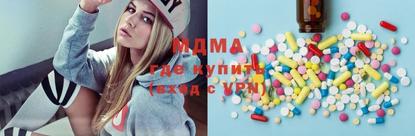 мдпв Майский
