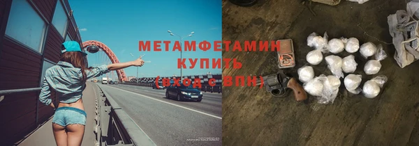 мдпв Майский