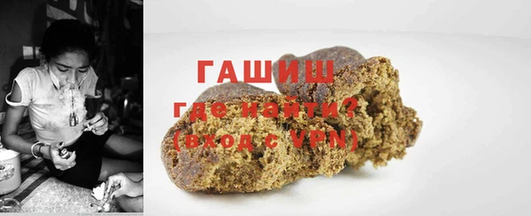 соль ск Магас