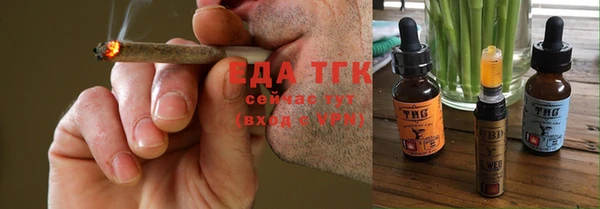 мдпв Майский