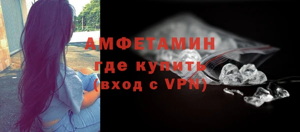 мдпв Майский