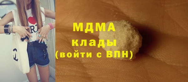 мдпв Майский
