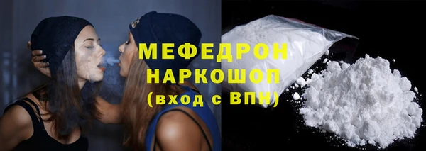 винт Магадан