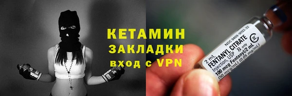 мдпв Майский