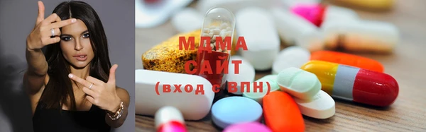 винт Магадан