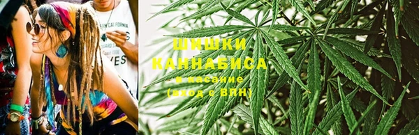 винт Магадан