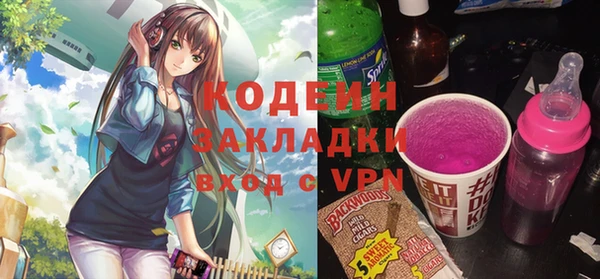 мдпв Майский