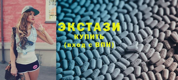 скорость mdpv Аша