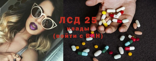 винт Магадан