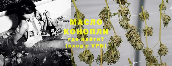 героин Медногорск