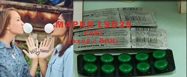 винт Магадан
