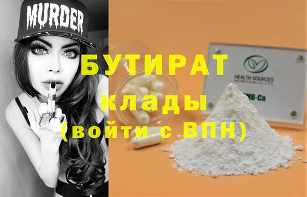 мдпв Майский