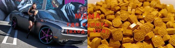 мдпв Майский