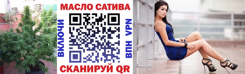 Дистиллят ТГК жижа Кубинка